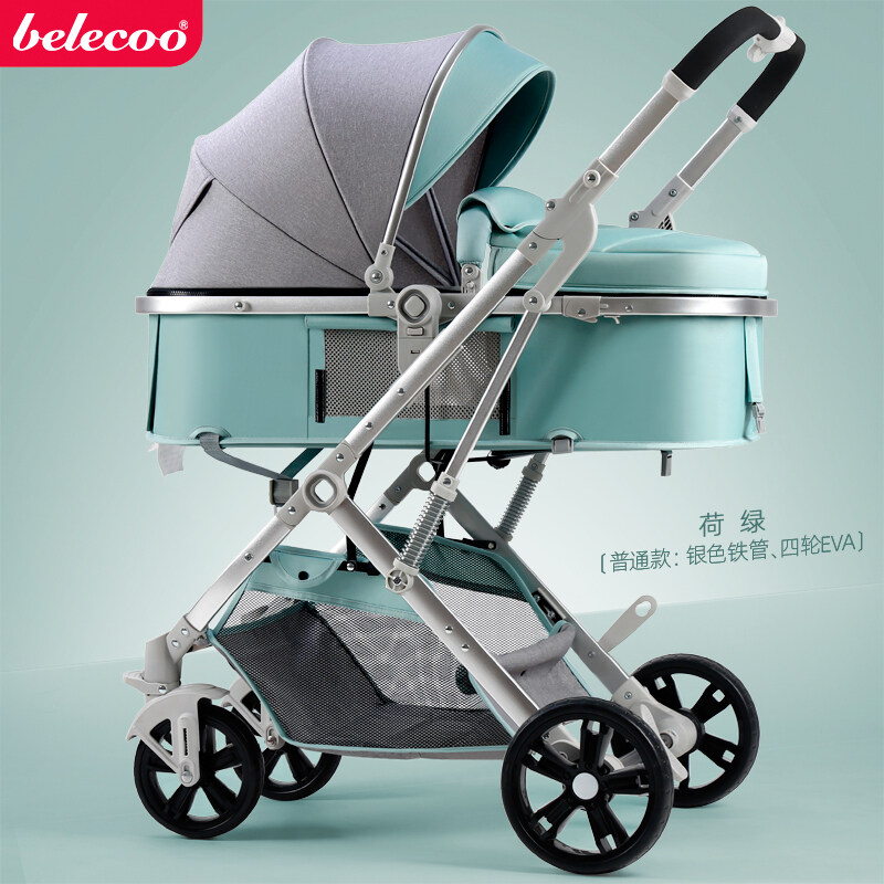 Belecoo belles stroller lightweight high landscape two-way newborn children can sit can lie folding carts Singapore