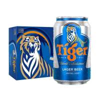 Tiger Cans 24cans X 320ML/500ML