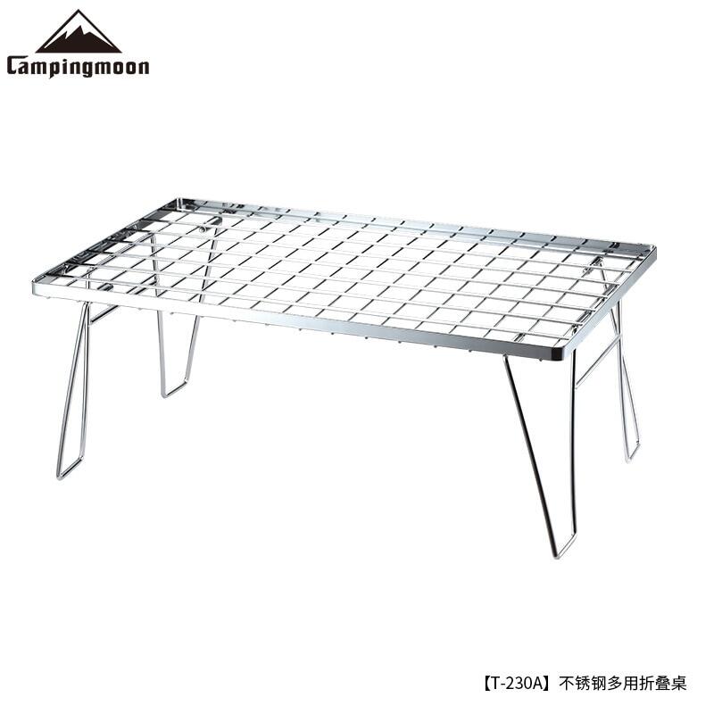 Q Folding Table Campingmoon T-230 Outdoor Camping Portable Q Table