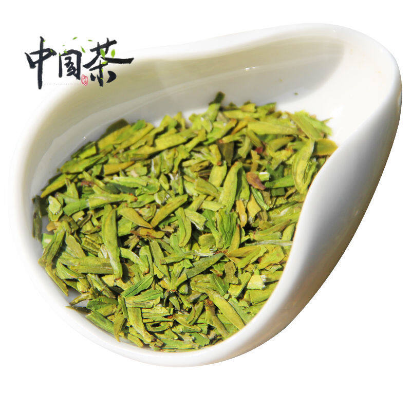 Ming Qian Longjing Coarse Tea Chips 125g