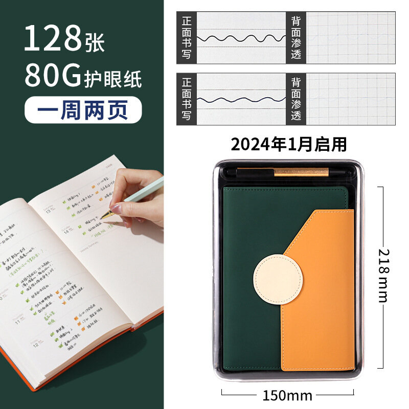 2024 Agenda Planner Organizers A5 monthly Weekly Plan Notebook Business Office Diary Notepad student Journal Schedule Note Books