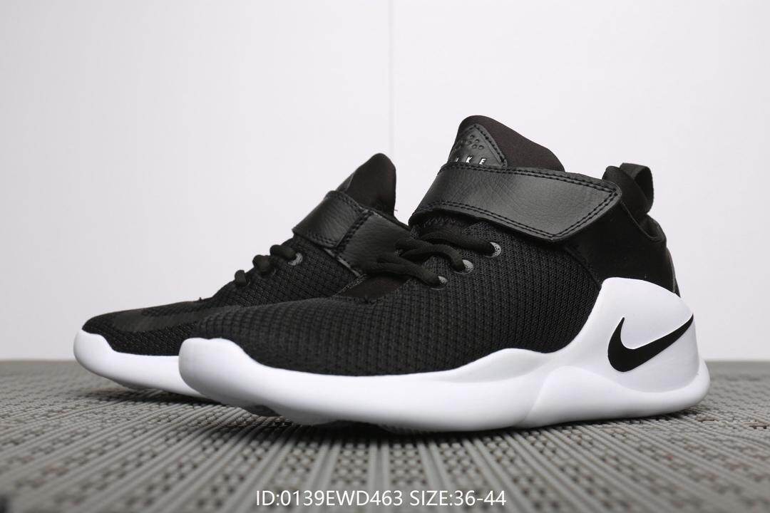 nike kwazi shoes original