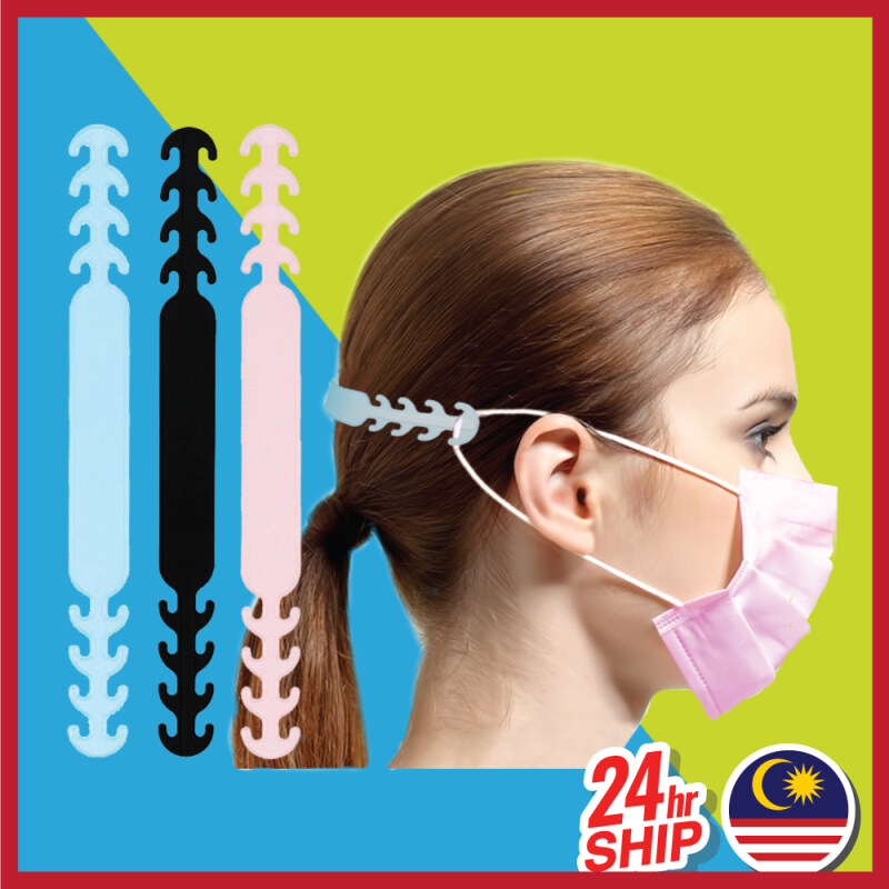 【Msia Stock】Face Mask Extender Face Mask Extension Strap Face Mask Hook Face Mask Strap Buckle Ear Hook Painless Mask Extender Adjustable extension