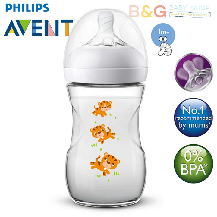 avent blue monkey bottles