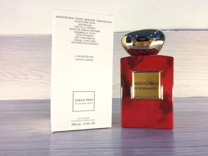 armani prive red malachite