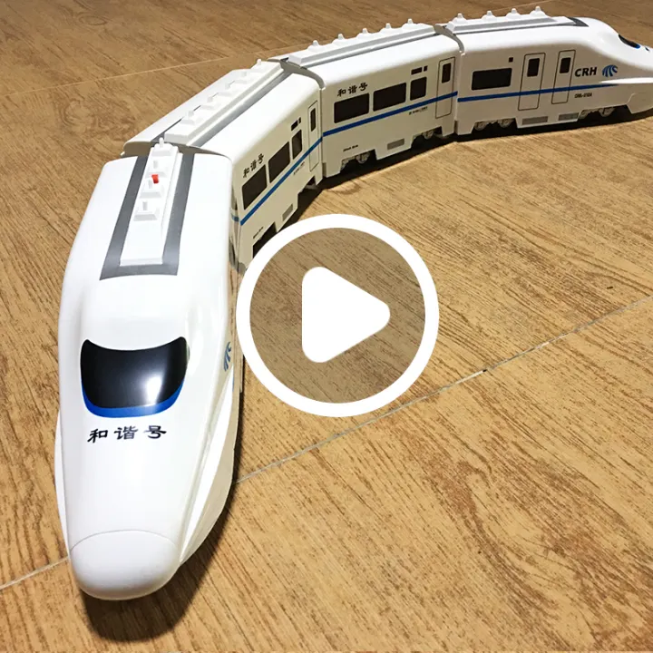 remote control train toy