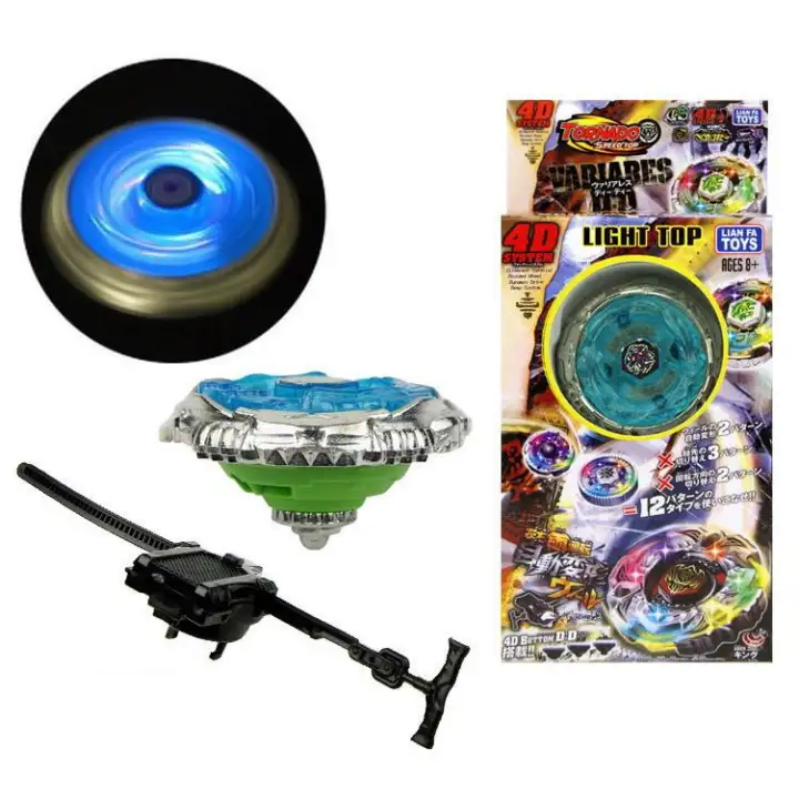 beyblade metal fury beyblades