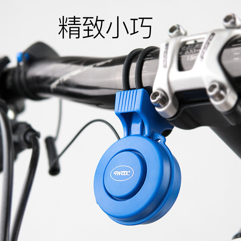 Còi Điện Xe Đạp Chuông Điện USB Chuông Đạp Xe