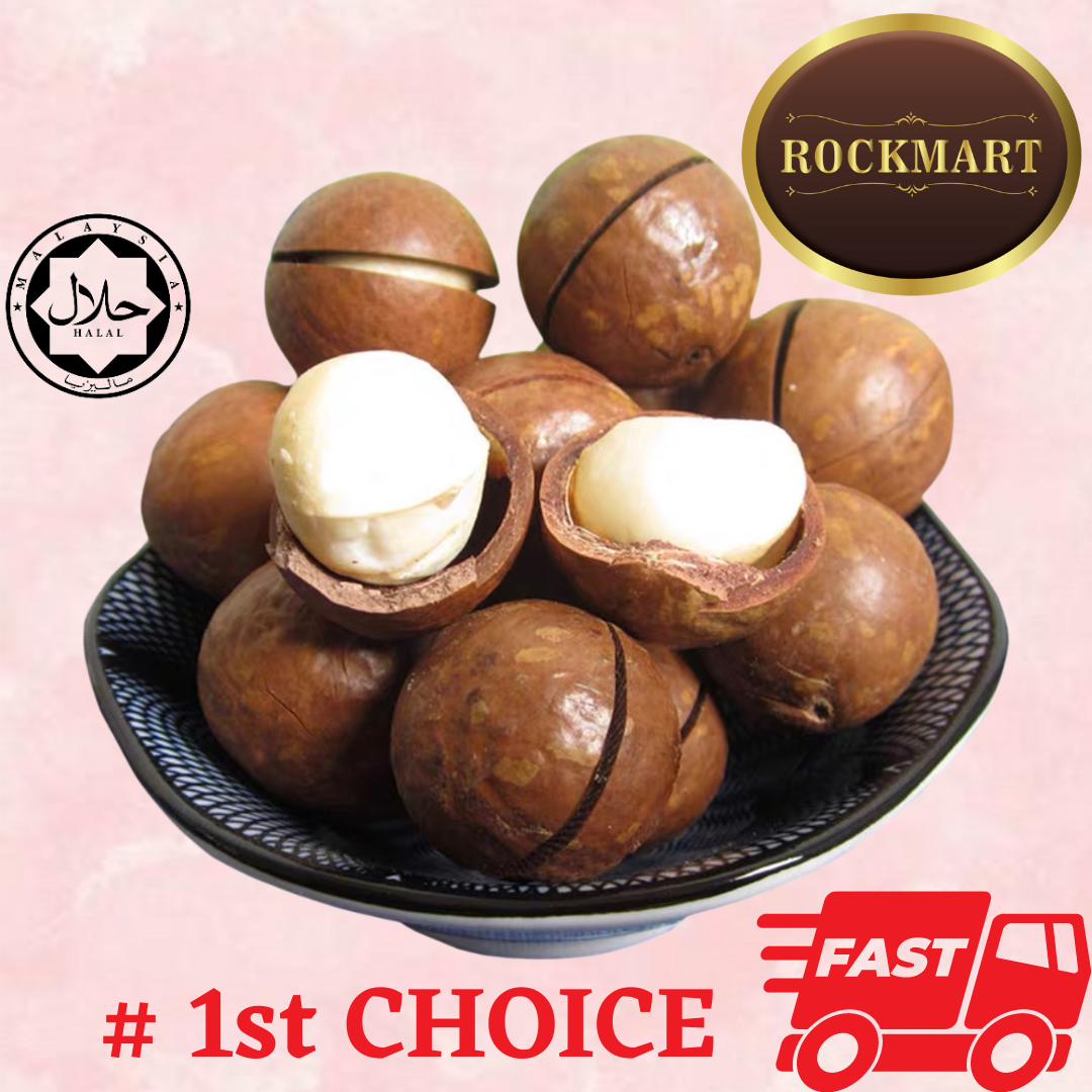 AUSTRALIAN MACADAMIA ROASTED NUTS ( halal ) / 澳大利亚香烤夏威夷果 ready to eat