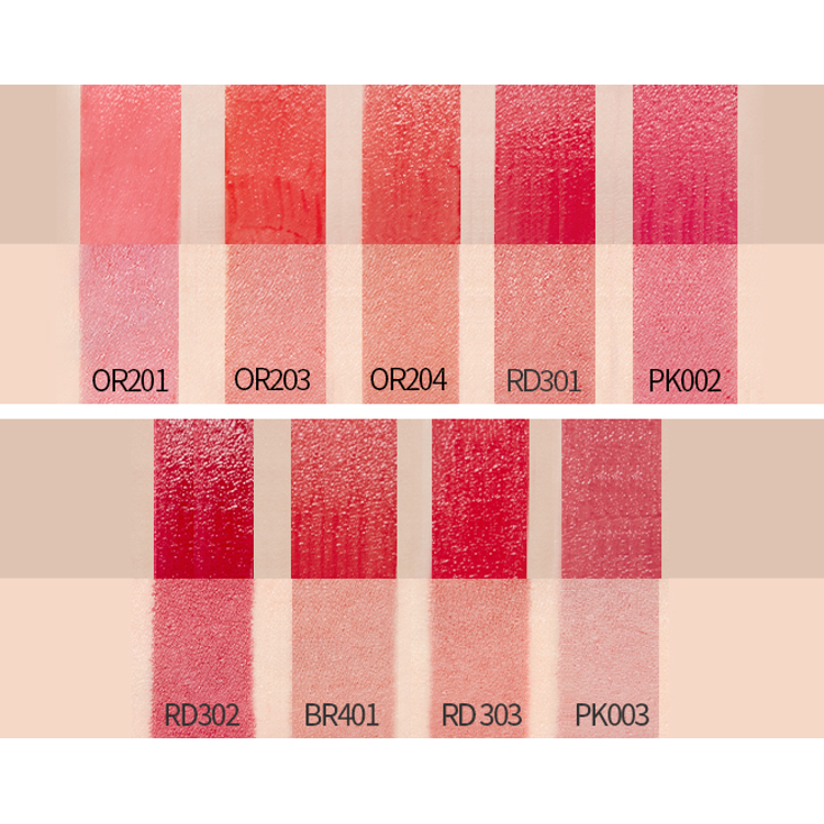 [ETUDE] Dear Darling Tint 5g