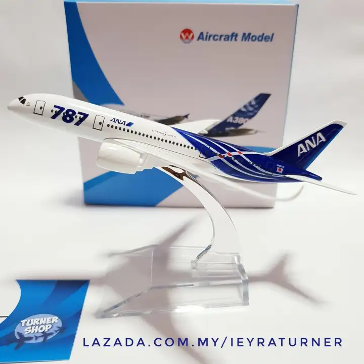 ana toy plane