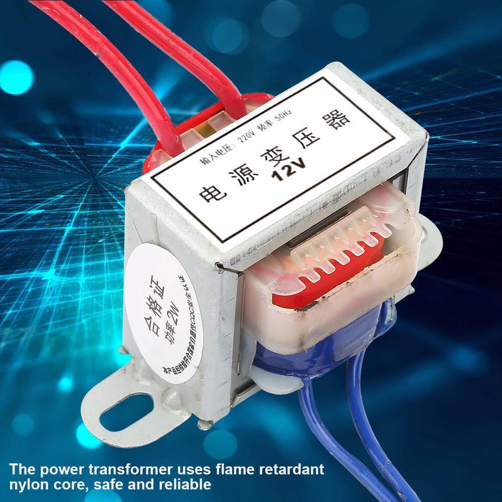 AC 12V/24V Output Voltage 2W Input 220V 50Hz Single Power Transformer