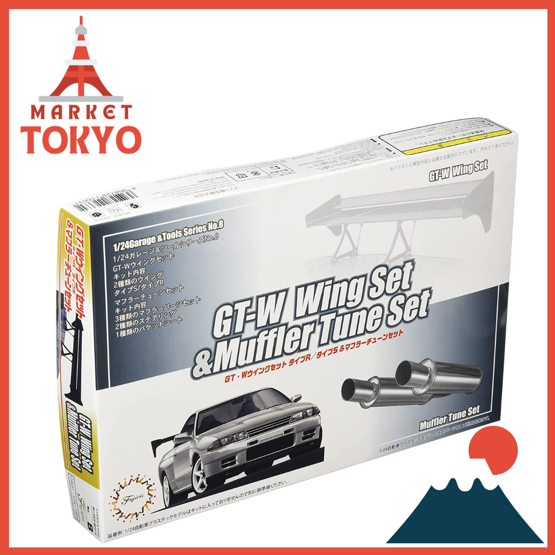 Fujimi 1 24 Garage & Tool Series No.8 GTW Wing & Muffler Bộ Điều Chỉnh GT-8