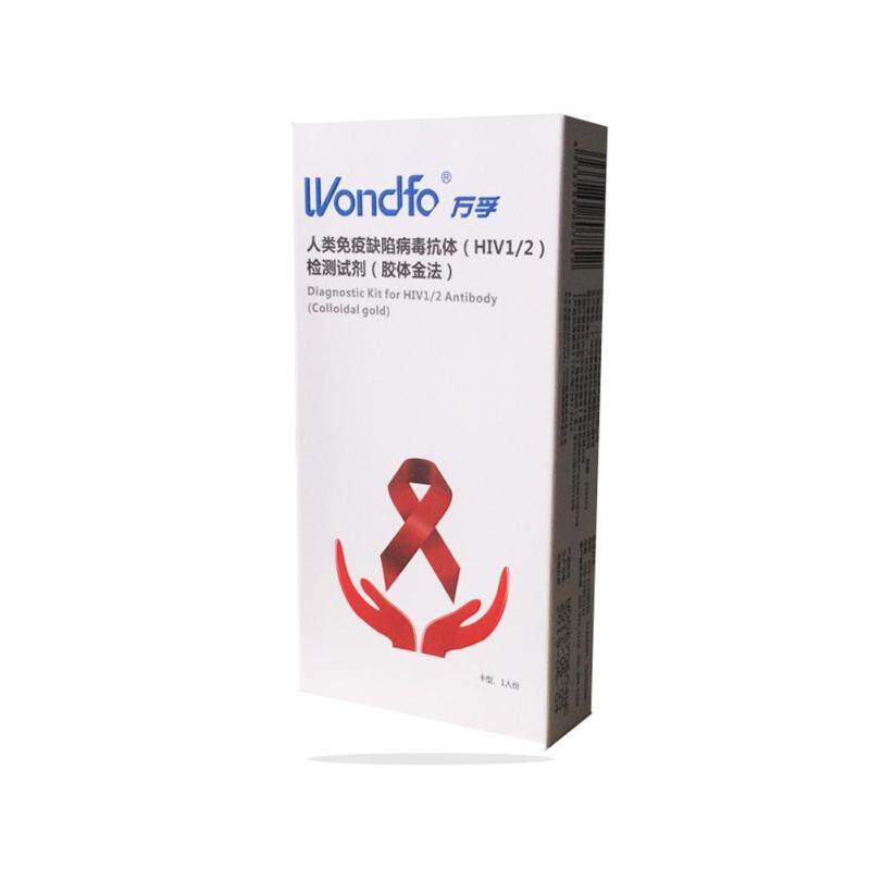 Nhà Lớn HIV Thử Máy Trợ Nhanh Chóng Kháng Thể Tư Nhân Thử Nghiệm Nhanh Nhà Tự Kiểm Tra Loại: Thẻ loại 1 cái bán chạy