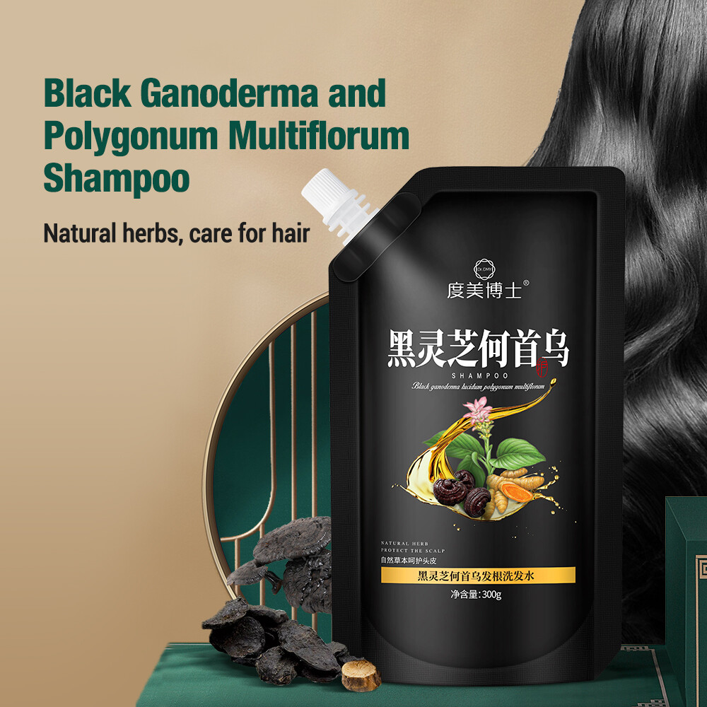 Black Ganoderma Polygonum Multiflorum Shampoo Natural Herbal Formula Cleansing and Smoothing Hair Fluffy Hair