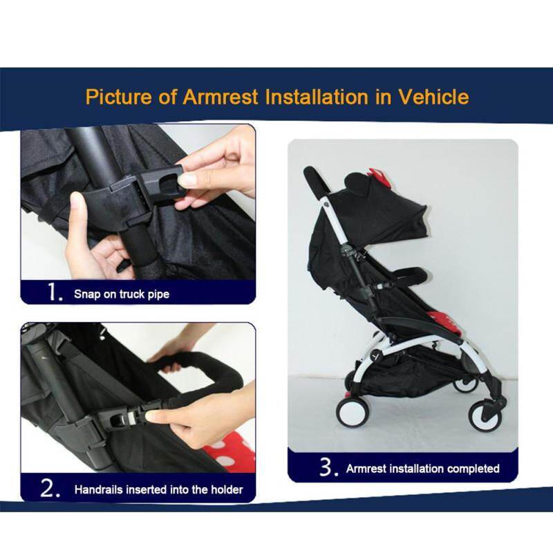 pushchair accessories