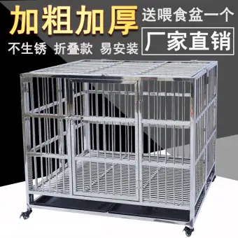 very large dog cage