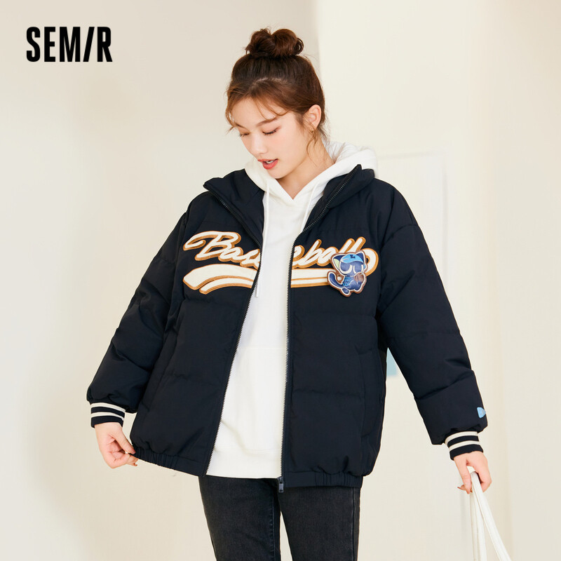 Semir Down Jacket Women Letter Loose 2023 Winter New Stand Collar Jacket