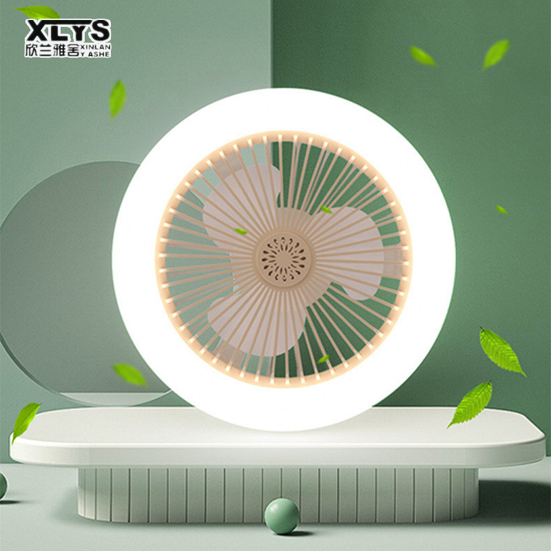 LED ceiling light fan light e27 screw modern simple aromatherapy fan light bedroom light living room light household ceiling fan light