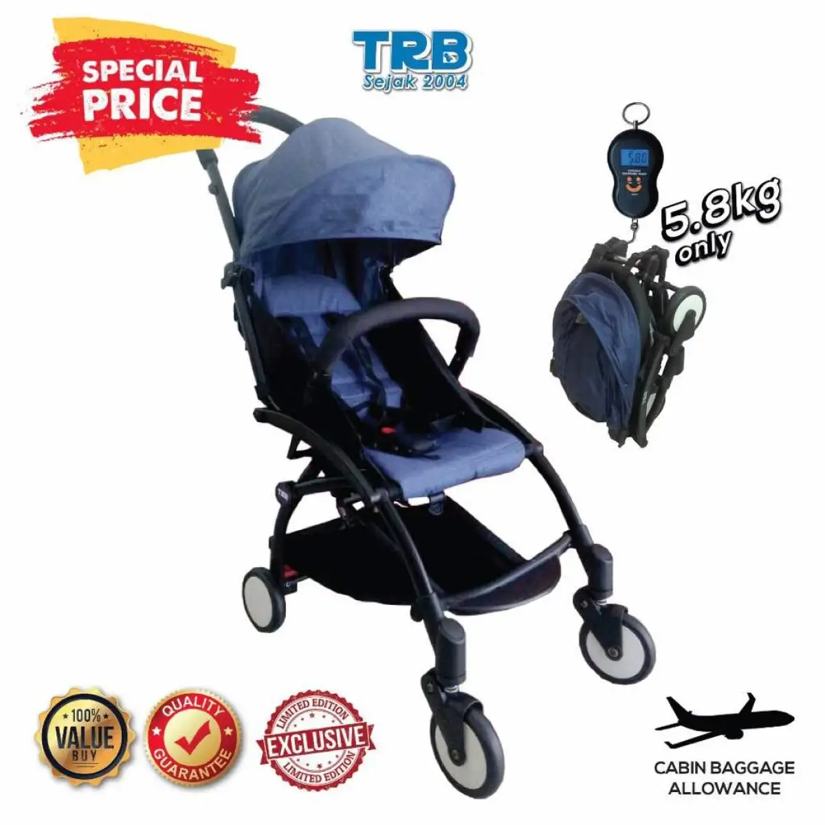 trb stroller price