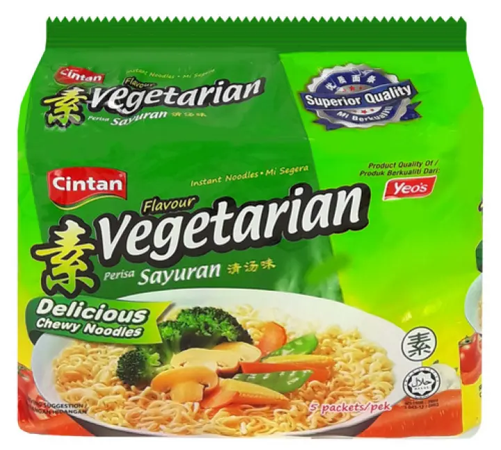 Cintan Instant Noodles Vegetable 5 S 73gm Lazada