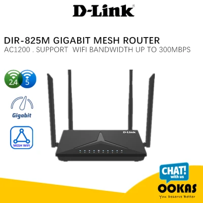 D-Link DIR-825M Mesh WiFi Router Gigabit AC1200 Dual Band (2.4GHz + 5GHz), Also Work as Access Point / Wireless Repeater