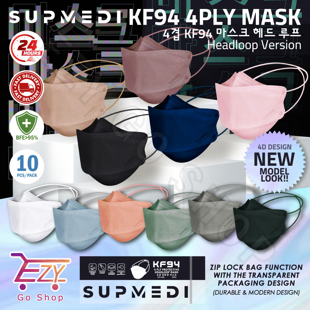 supmedi kf94 original