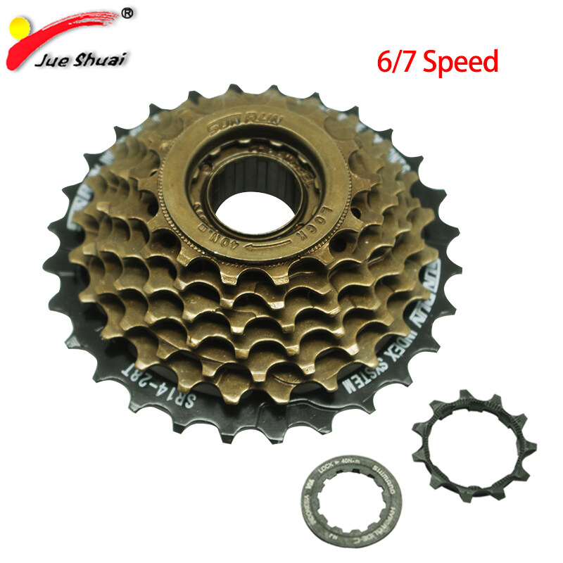 freewheel cog