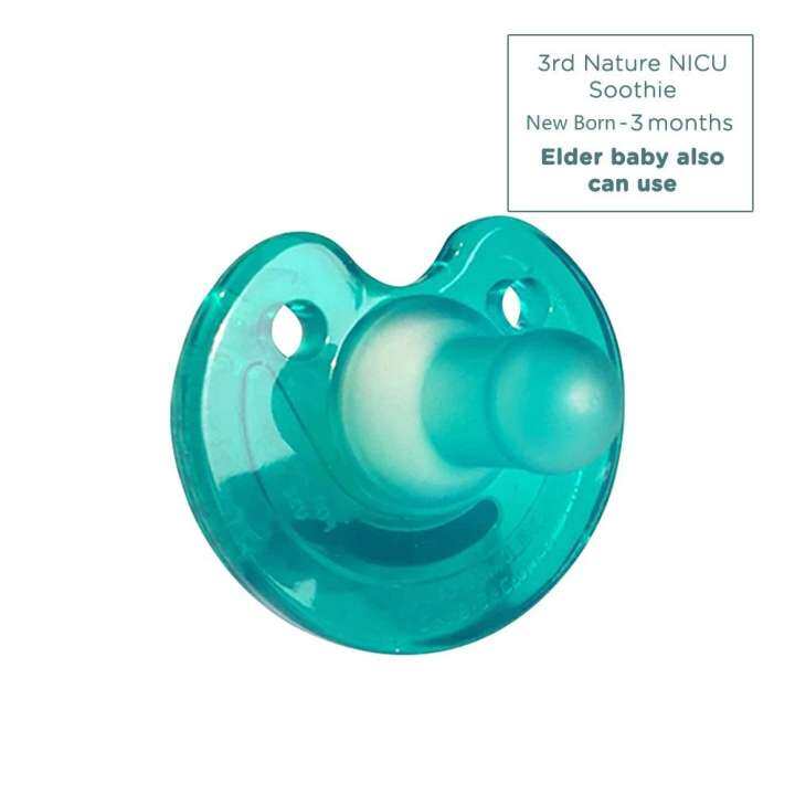 philips nicu soothie natural