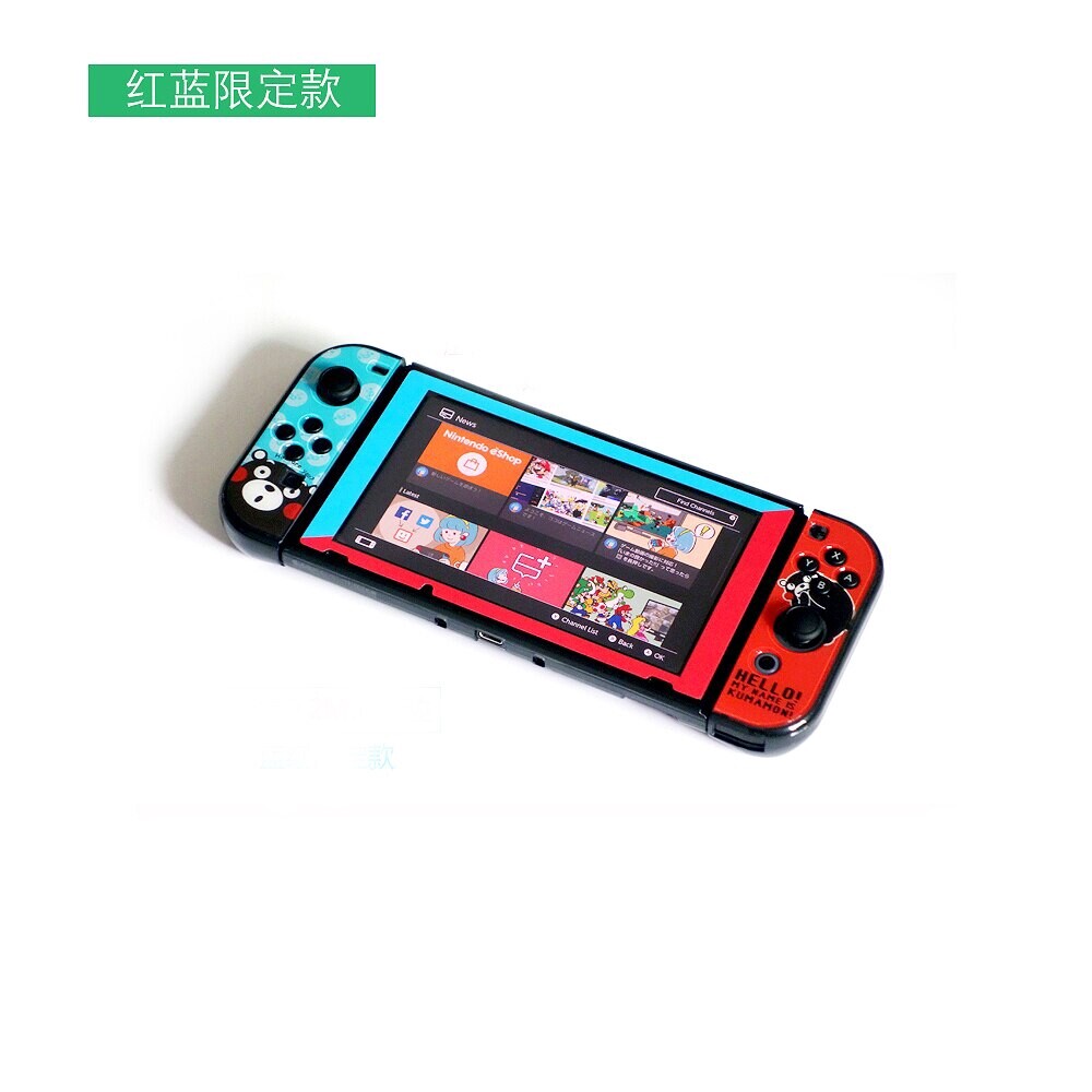 Anime Screen Guard Protector For Nintendo Switch Console Ultra Thin Crystal Film Tempered Glass NS Accessories Color Border 9H