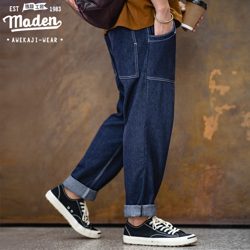 maden jeans