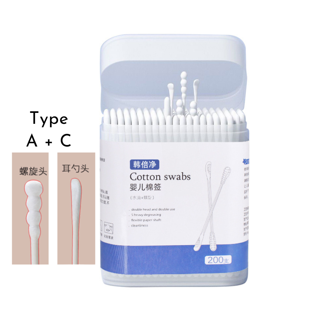 200tips Cotton Bud Baby Cotton Swab Soft Cotton Buds Cleaning of Ears