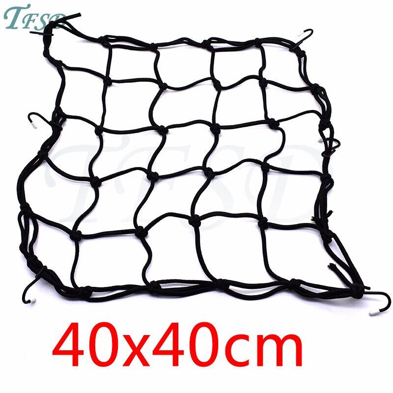 Universal bungee net motorcycle grid storage helmet cargo organization net for ducati monster s2r 800 monster s2r800