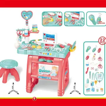 kids toy doctor set