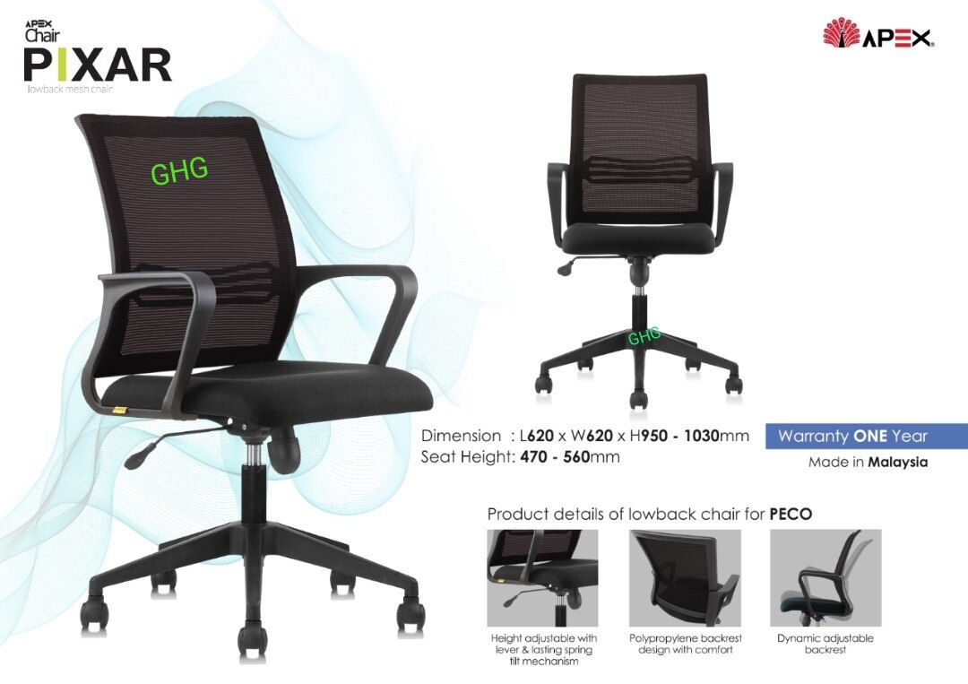 APEX OFFICE CHAIR 