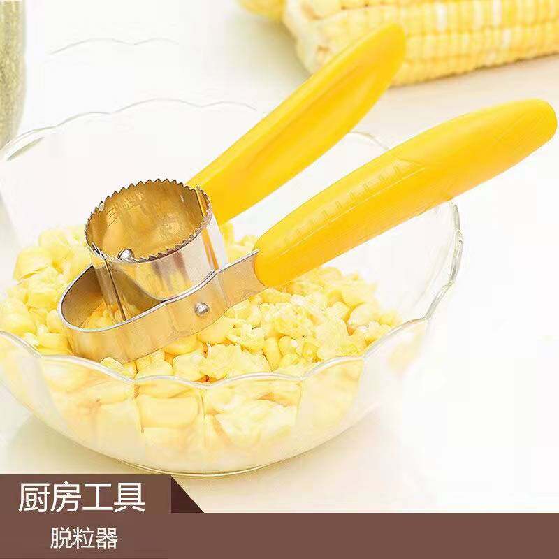 Home Kitchen Gadgets Fruit Vegetable Tools Kitchen Gadge Corn Peeling Artifact Kitchen Stripper Cutter Peeler Vegetable Cutter