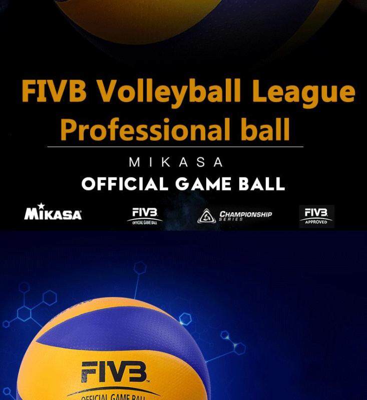 For Mikasa MVA200 Volleyball Soft PU Volley Ball Bola Voli （Free ball ...