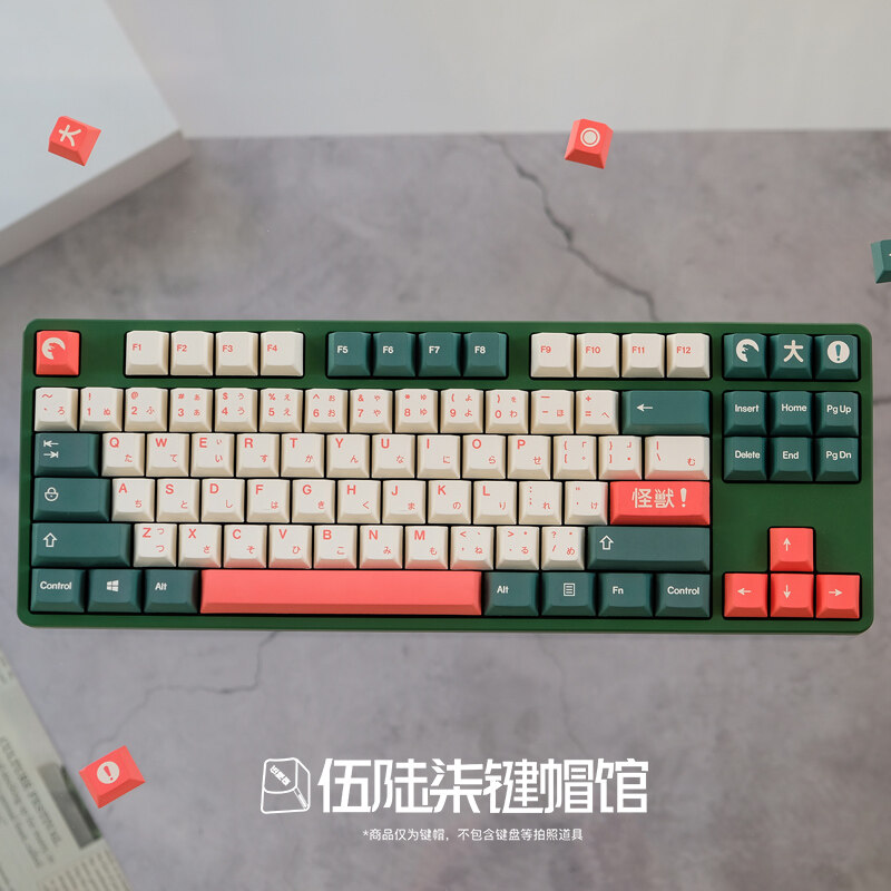 banggood mechanical keyboard reddit