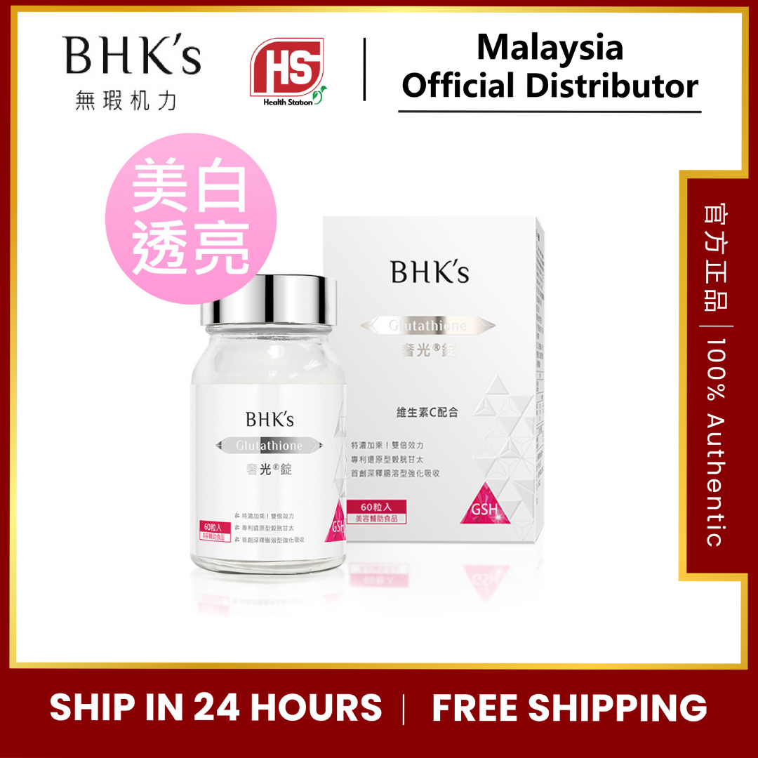 bhk glutathione BHK's(30/)