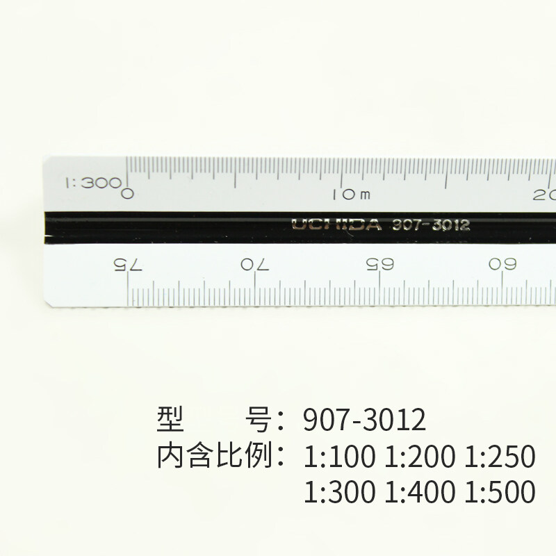 UCHIDA, Japan, 15cm/30cm triangular scale drawing special ruler scale ...
