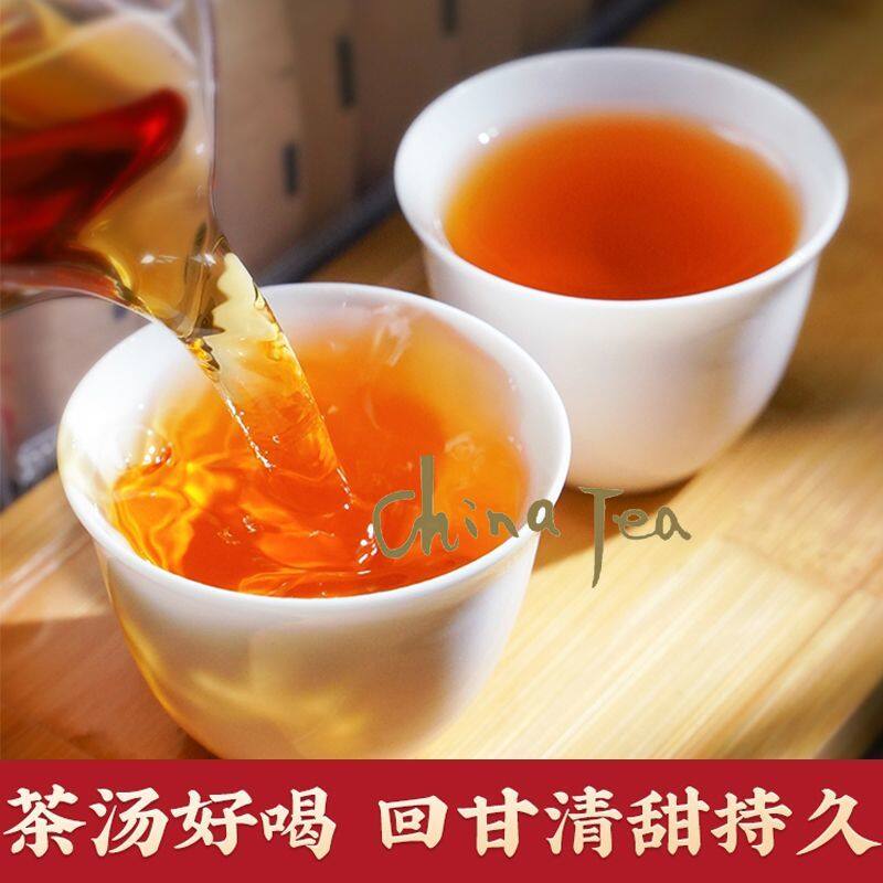 【China Tea】【Fast Delivery คุณภาพสูง】Authentic Jinjunmei New Tea Strong Fragrance Tea 125G/250G