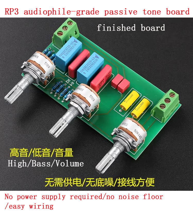 High and Low Adjustment Passive Tone Board Front Board Pre-stage Board