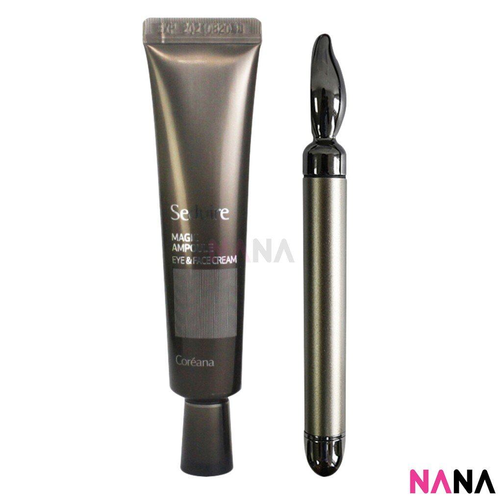 seduire eye cream
