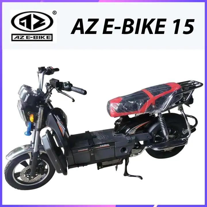 az e bike