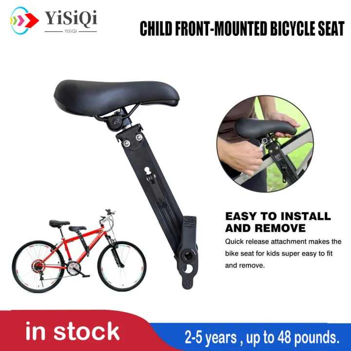 kids bike seat cushion