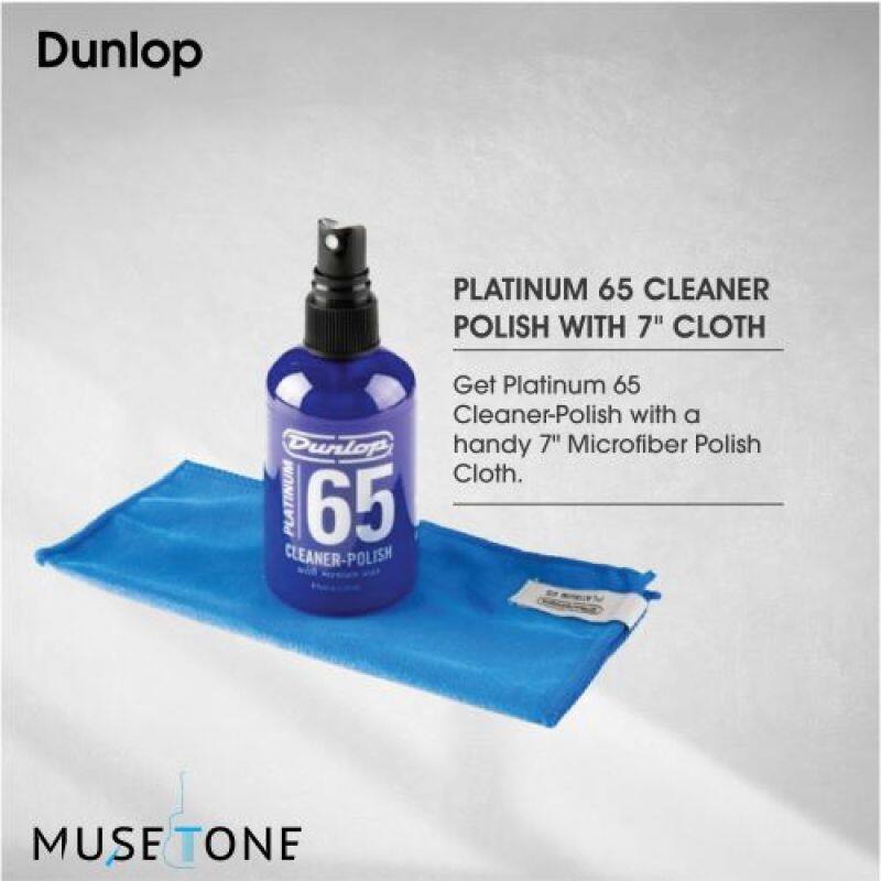 JIM DUNLOP PLATINUM 65 CLEANER POLISH WITH CLOTH Malaysia