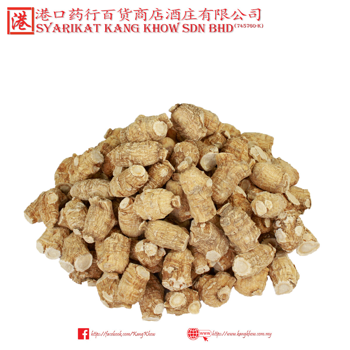 【港口药行 Kang Khow】野山泡参 (Ye Shan Pao Shen) Wild Ginseng Lazada