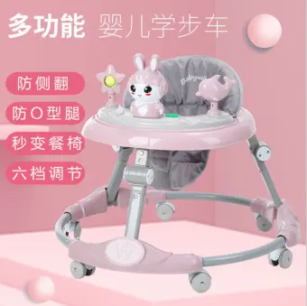 baby walker cheapest price