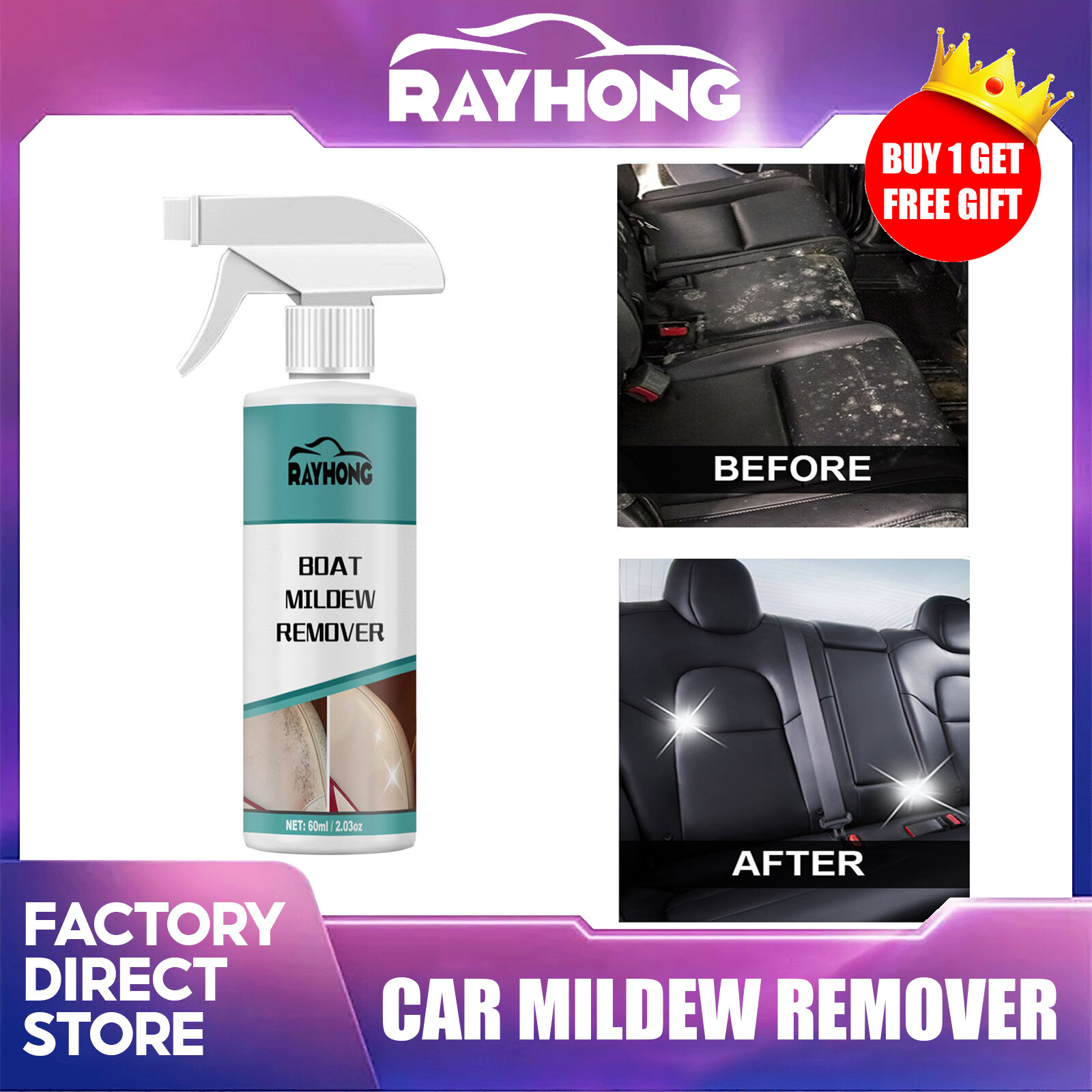 【BUY 1 GET FREE GIFT】Rayhong Boat Mildew Remover 60ML Interior Ceiling