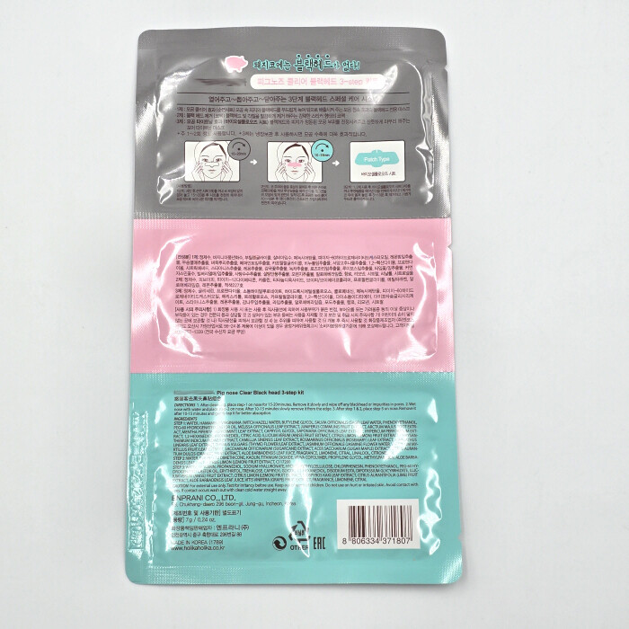 [Holika Holika] Lợn-mũi đen trong suốt đầu 3 bước Kit 1ea/4EA